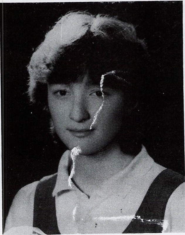Yasemin Yeşil, 1986 yıllığı fotoğrafı
